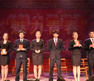 湖北武漢頒獎授牌掛牌禮儀小姐模特會場布置服務(wù)公司 湖北武漢頒獎授牌掛牌禮儀小姐模特會場布置服務(wù)公司