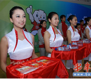 湖北武漢頒獎授牌掛牌禮儀小姐模特會場布置服務(wù)公司 湖北武漢頒獎授牌掛牌禮儀小姐模特會場布置服務(wù)公司