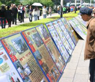 湖北武漢大型宣傳活動策劃服務(wù)公司 湖北武漢大型宣傳活動策劃服務(wù)公司