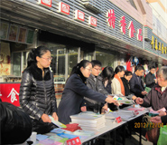 湖北武漢大型宣傳活動策劃服務(wù)公司 湖北武漢大型宣傳活動策劃服務(wù)公司