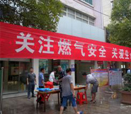 湖北武漢大型宣傳活動策劃服務(wù)公司 湖北武漢大型宣傳活動策劃服務(wù)公司