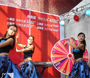 湖北武漢新樓盤開盤活動(dòng)策劃廣告?zhèn)髅焦? title=