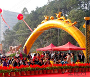 湖北武漢新樓盤開盤活動(dòng)策劃廣告?zhèn)髅焦? title=