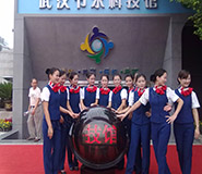 湖北武漢禮儀服務公司 湖北武漢禮儀服務公司
